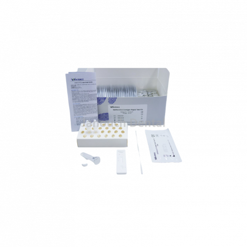 UNscience Biotechnology SARS-COV-2 Antigen Rapid Test kit 25ks - антиген экспресс-тест набор 25 шт